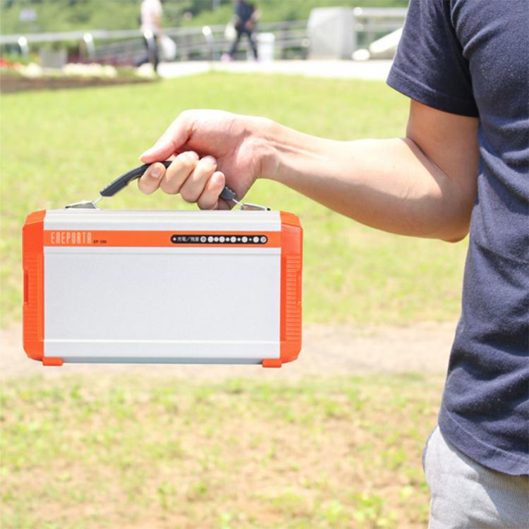 ポータブル電源 エネポルタ＋折り畳みソーラーパネル エネポルタ／防災
