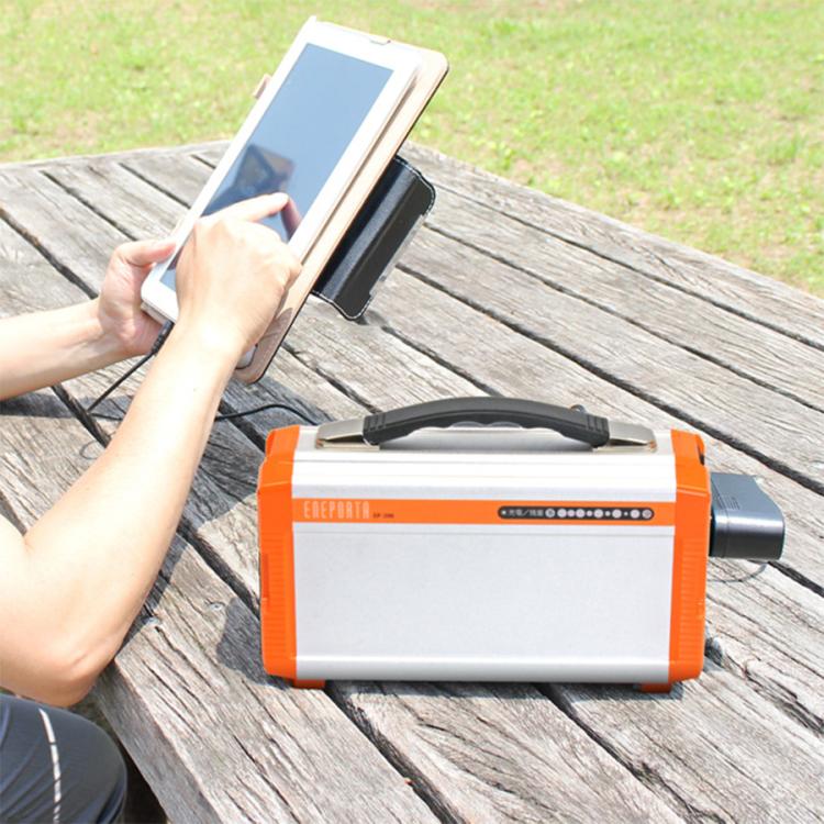 ポータブル電源 エネポルタ＋折り畳みソーラーパネル エネポルタ／防災