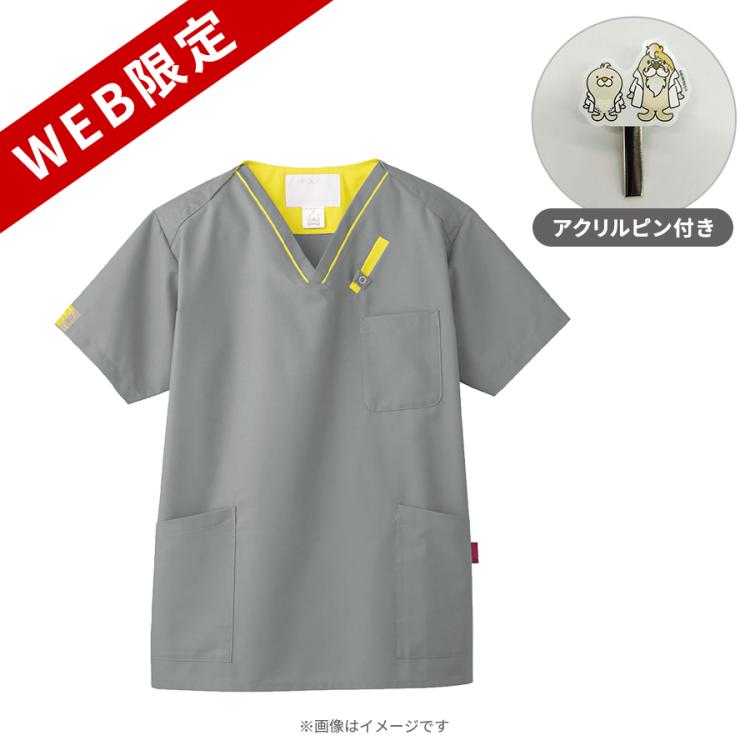 【劇中着用レプリカ・受注生産】TOKYO MER ドクタースクラブ Amazon.co.jp: TOKYO MER 劇中着用レプリカ MER スクラブ