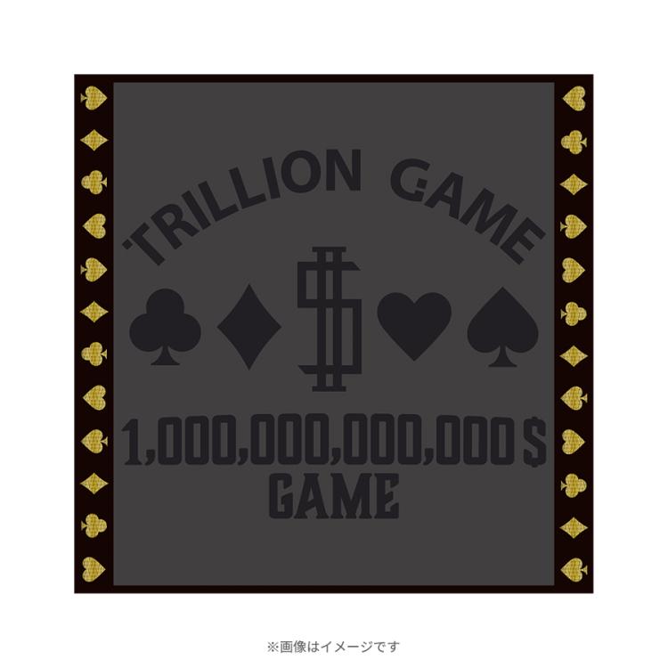 24時間限定タイムセール 劇場版『トリリオンゲーム』／ミニタオル | TBSショッピング アイドル