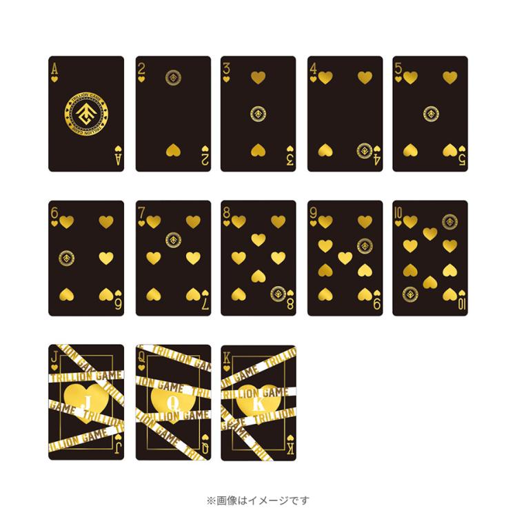 劇場版トリリオンゲーム グッズ7点セット トリリオンゲーム | TBSショッピング