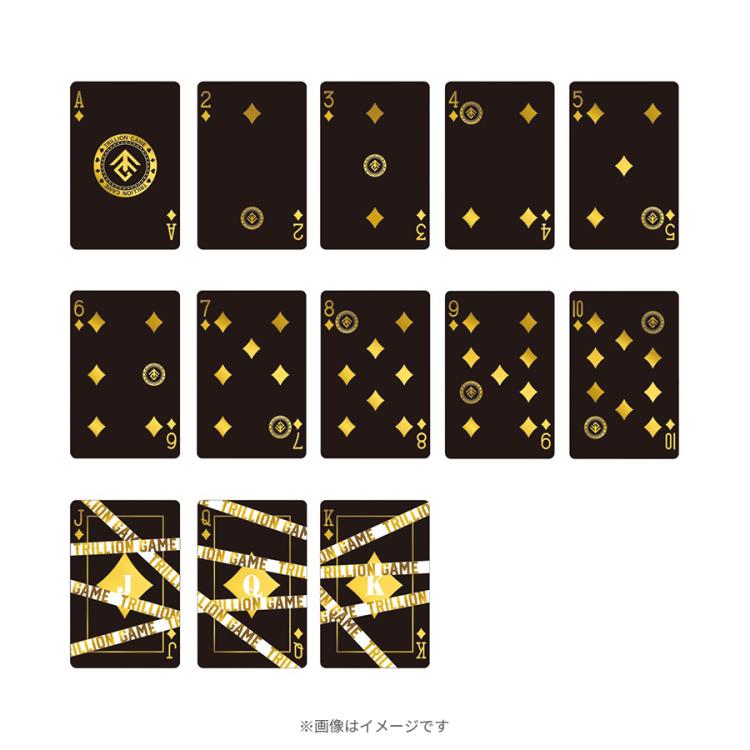 劇場版『トリリオンゲーム』／トランプ | TBSショッピング