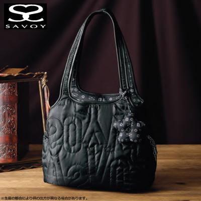 SAVOY(サボイ) チャーム付キルティング3層式バッグ SAVOY(サボイ) チャーム付キルティング3層式バッグ