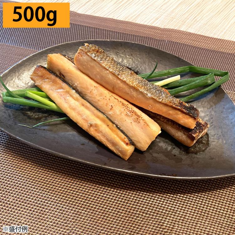 鮭＞北海道産 お魚スティック／500g | TBSショッピング