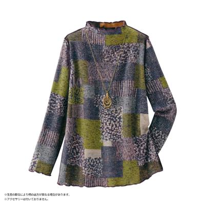 リバーシブルプリントプルオーバー リバーシブルプリントプルオーバー