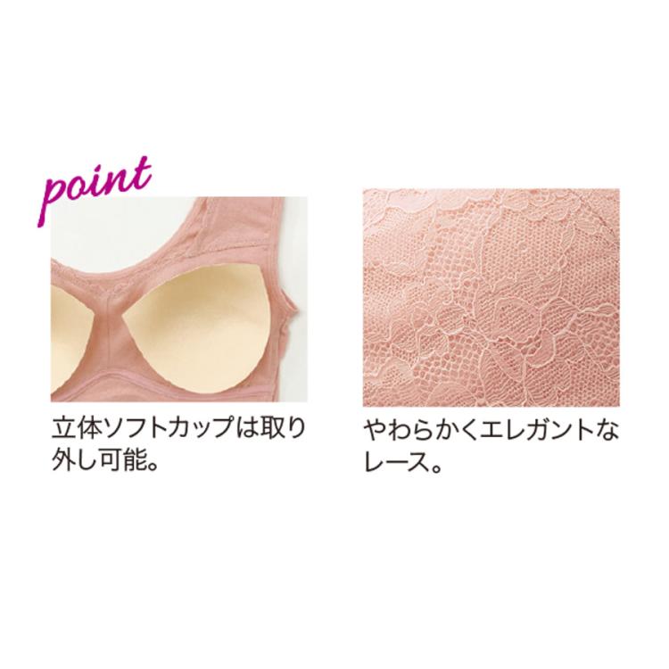 綿100％ カップ付きブラキャミソール 3色組 ブラカップ付き キャミソール 下着 インナー 肌着 レディース 婦人服 ミセス シニア 女性 ベージュ　fri　p26244 楽天市場】ブラトップ カップ付き レディース 綿100％ ソフト