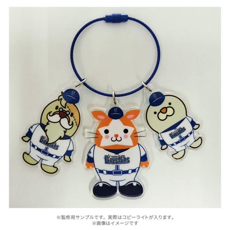 よ*ち様 【新品未開封】☆会場限定☆　ゆず　図鑑　ペナントキーホルダー　横浜3会 よ*ち様 【新品未開封】☆会場限定☆ゆず図鑑ペナント