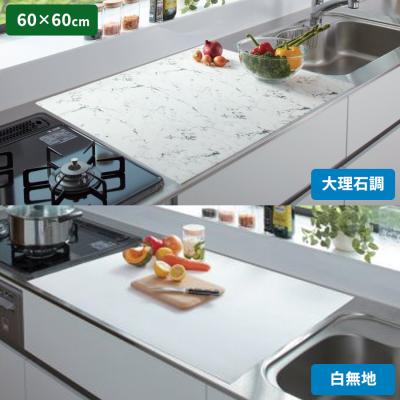 ふわピタ!フルサイズシリコン調理台マット/60×60cm ふわピタ!フルサイズシリコン調理台マット/60×60cm