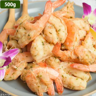 ガーリックシュリンプ/500g ガーリックシュリンプ/500g