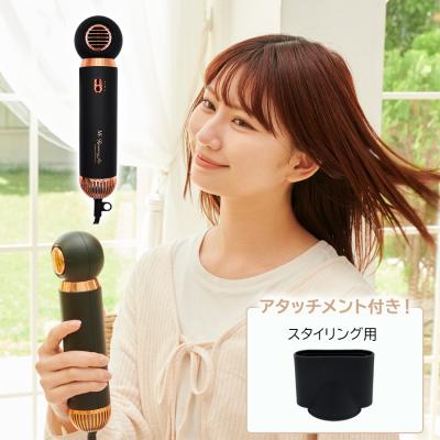 商品検索結果 | TBSショッピング