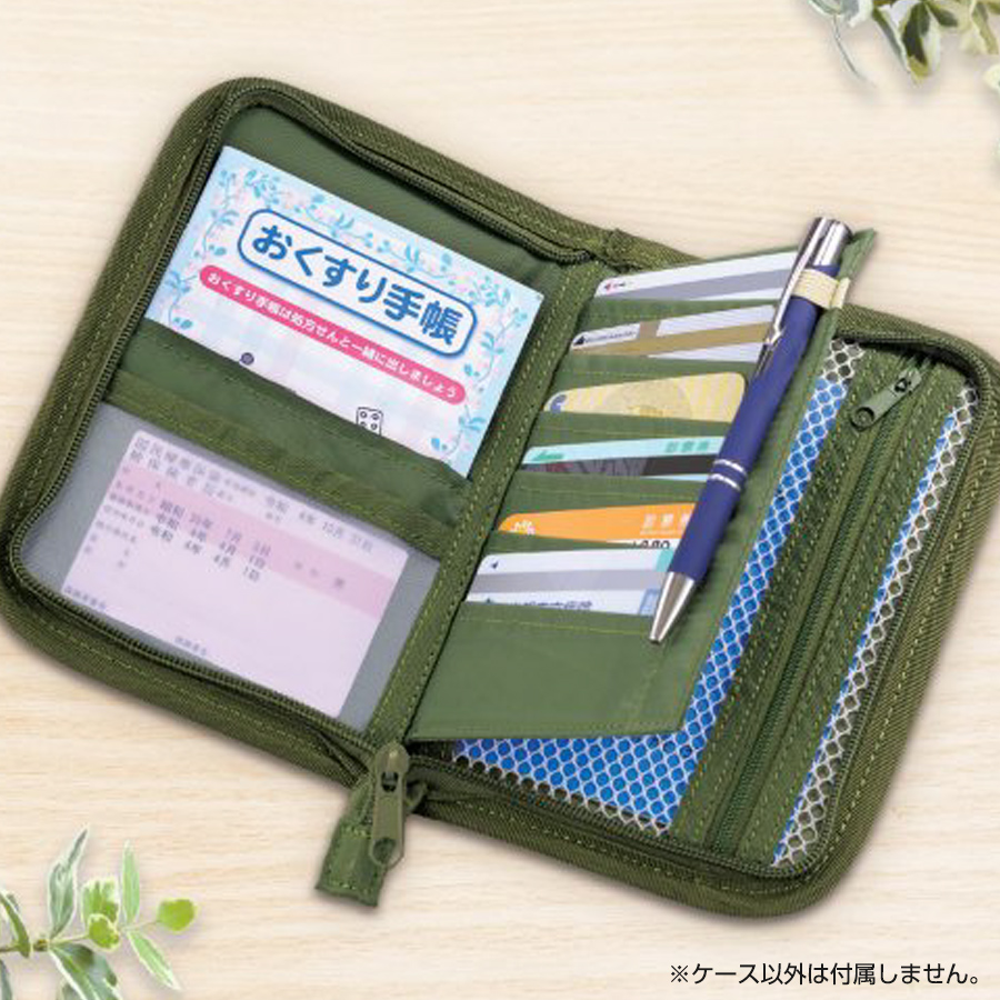 おくすり手帳ケース　薬研藤四郎 刀剣乱舞ONLINE おくすり手帳ケース 薬研藤四郎[マリモクラフト