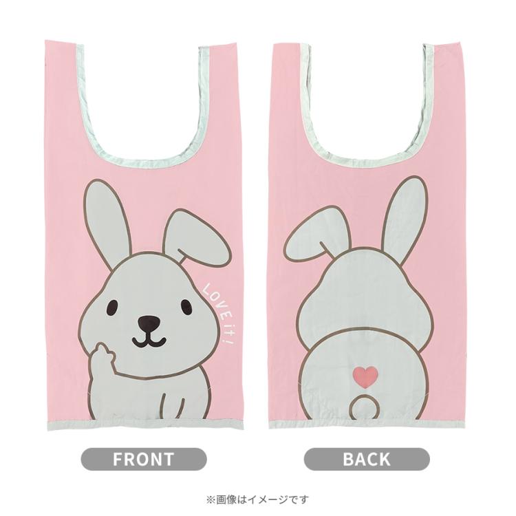 大人 可愛い 服  ラヴィット！／ラッピーぬいぐるみエコバッグ TBSショッピング | ぬいぐるみ