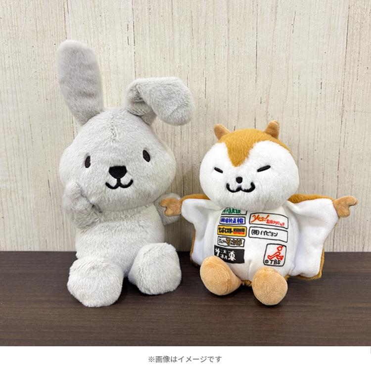 ラヴィット！／ビーンドール (ラッピー&ガガンモセット