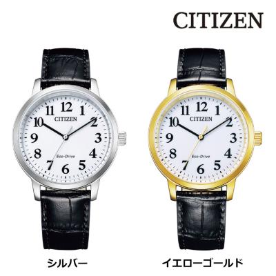 シチズンコレクション エコ・ドライブ/メンズ シチズンコレクション エコ・ドライブ/メンズ