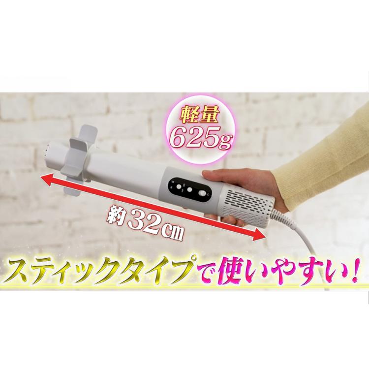 ふとんジェット／AKH-041WH／布団乾燥機／ダニ対策／湿気対策