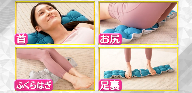 使い方広がる2つのパーツ