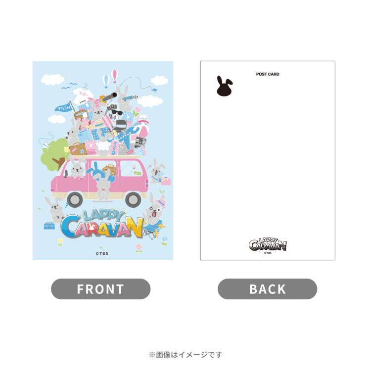 221ぴよ子さま　専用　サービングボード　ポストカード　ダッフィー MDS BtoB |#大阪フロンティア カード CREATORSCIRCUS・クリア