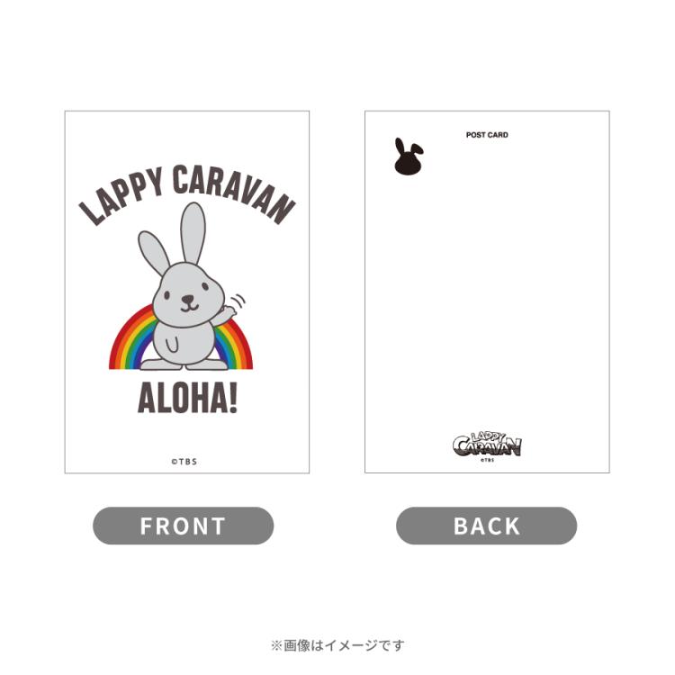 おにぎり トート 堂前 ラッピー TBS ラヴィット クレーン 景品 おにぎり トート 堂前 ラッピー TBS ラヴィット クレーン 景品