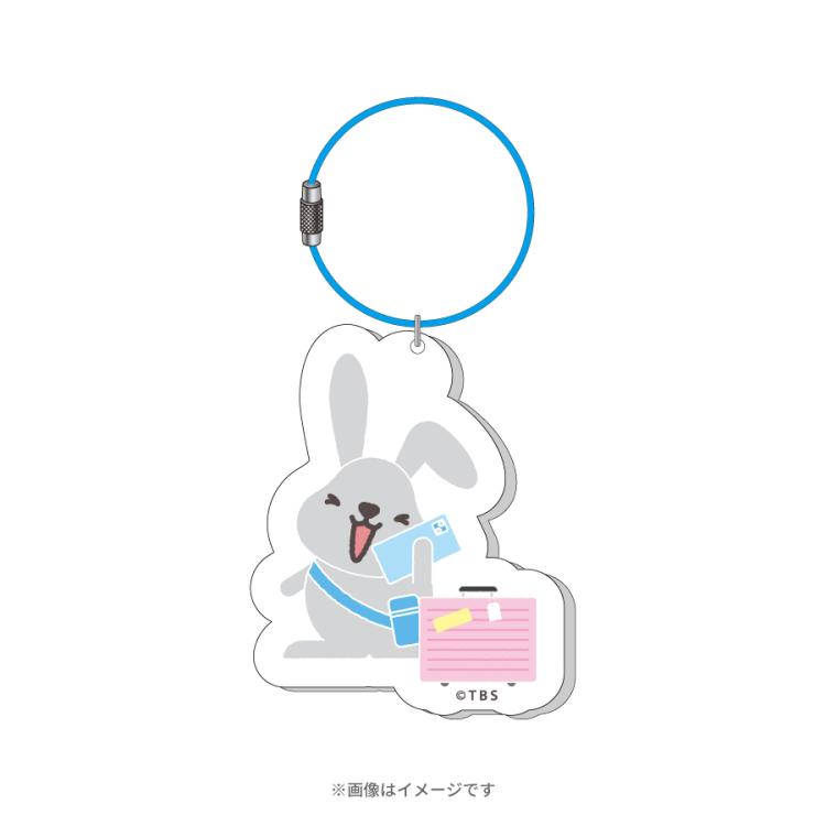 ラヴィット！／LAPPY CARAVAN アクリルキーチェーン | TBS