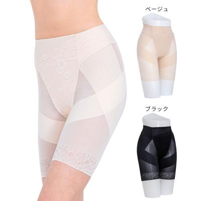 芦屋美整体 シームレス骨盤スリムショーツ/1枚 芦屋美整体 シームレス骨盤スリムショーツ/1枚