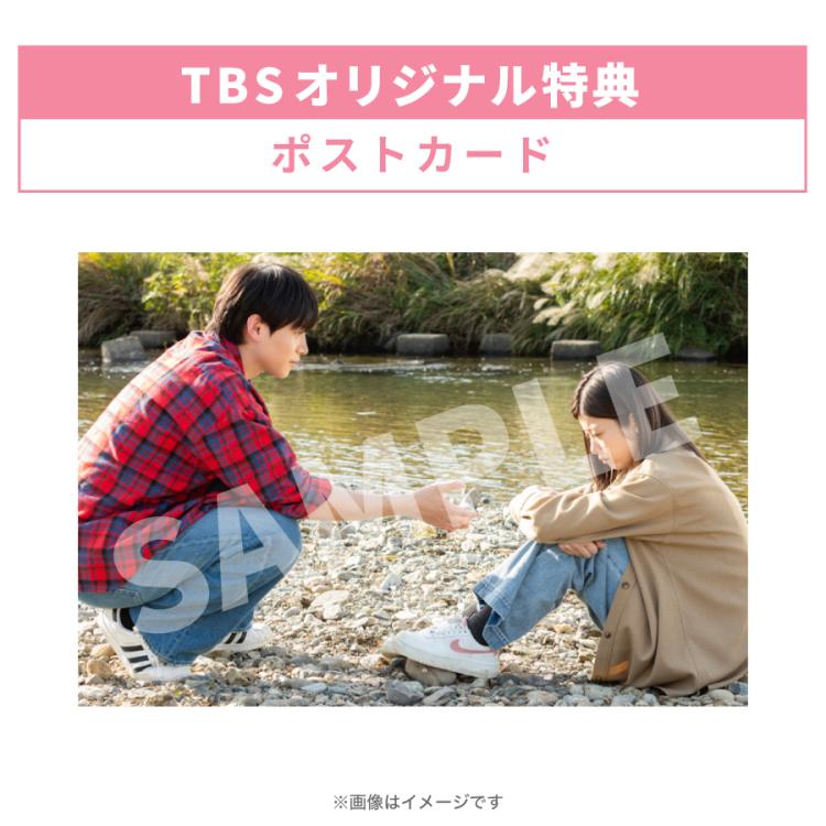 アリスさんちの囲炉裏端／DVD-BOX（TBSオリジナル特典付き・送料無料