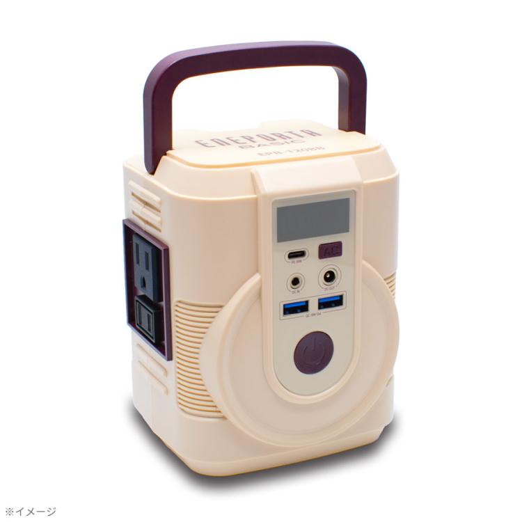 これだけで安心！簡単ポータブル電源・ソーラーパネルセット／30,000