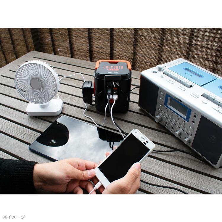 【小型:簡単接続】ポータブル電源とソーラーパネルセット。 これだけで安心！簡単ポータブル電源・ソーラーパネルセット／30,000