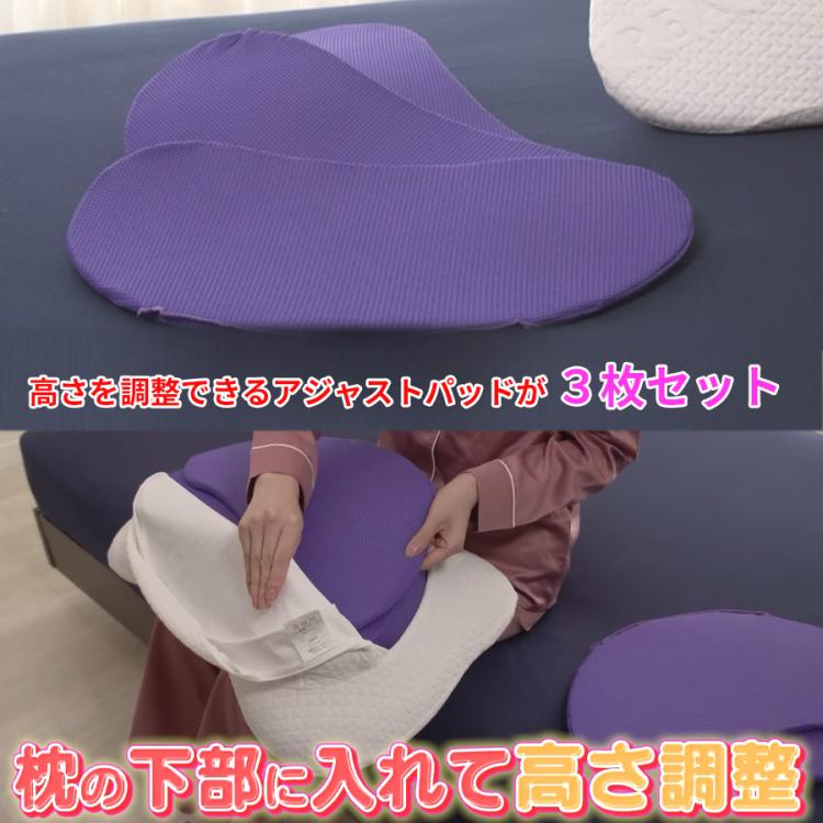 NEWPEACE(ニューピース) ピロー ブレス/2個/枕/いびき対策 NEWPEACE(ニューピース) ピロー ブレス/2個/枕/いびき対策
