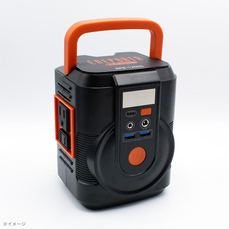 これだけで安心！簡単ポータブル電源・ソーラーパネルセット／30,000