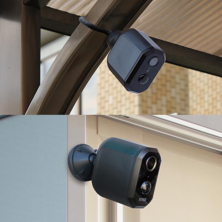 充電式どこでもセンサーWi-Fiカメラ+充電式カメラ用ソーラーパネル 