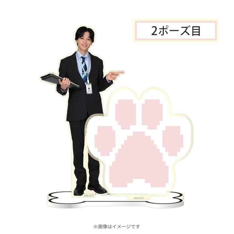 松本怜生　対岸の家事　アクリルスタンド　今井尚記　アクスタ 🍓#対岸の家事 🍓 毎週火曜よる10時〜📺 火曜ドラマ『対岸の家事