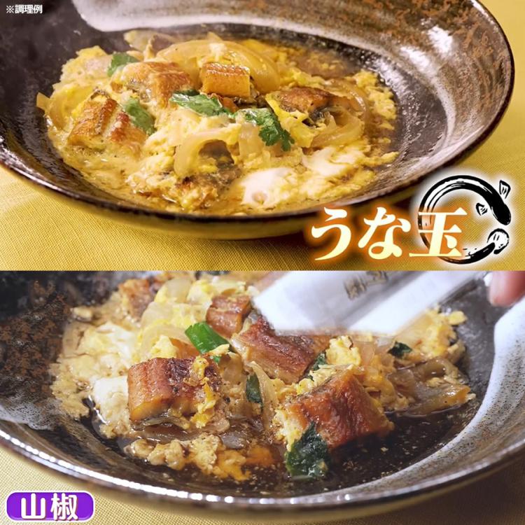 鹿児島県産 お徳用うなぎ蒲焼き/計400g | TBSショッピング 鹿児島県産 お徳用うなぎ蒲焼き/計400g | TBSショッピング