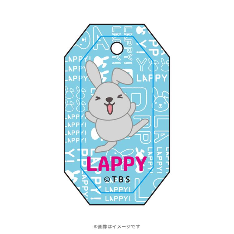 ラヴィット! ／PESPO クリスタルチャーム | TBSショッピング