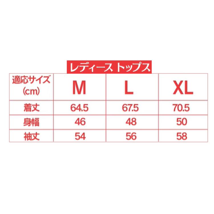VENEX (ベネクス)リカバリーウェア/レディース(トップス VENEX (ベネクス)リカバリーウェア/レディース(トップス