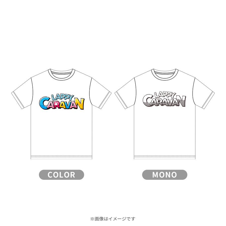 ラヴィット！ラッピーデパート　全41種類　Tシャツ　令和ロマン　髙比良くるま 令和ロマン髙比良くるまさん着用｜Berylの虎柄ニットシャツを紹介