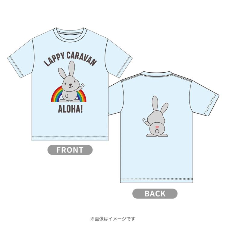 ラヴィット！／LAPPY CARAVAN Tシャツ／ラッピーALOHA | TBS