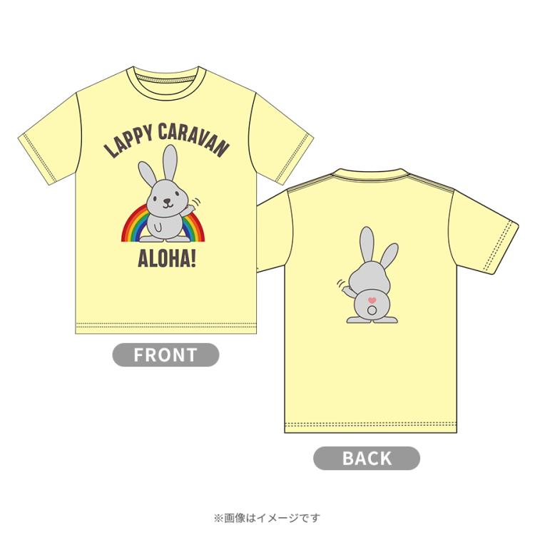 ナウィン・ラワンチャイクン　ワタリウム美術館　タクシー・スコープ東京版　グッズ ラヴィット！／LAPPY CARAVAN Tシャツ／ラッピーALOHA | TBS