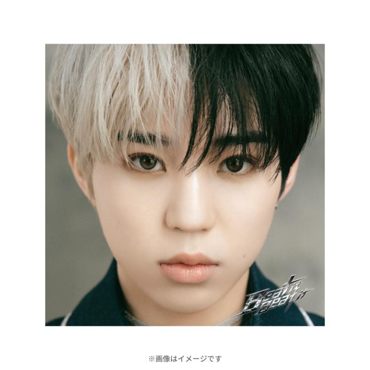 Amazon.co.jp: Special Single Album - I'm Bad (CD + 1