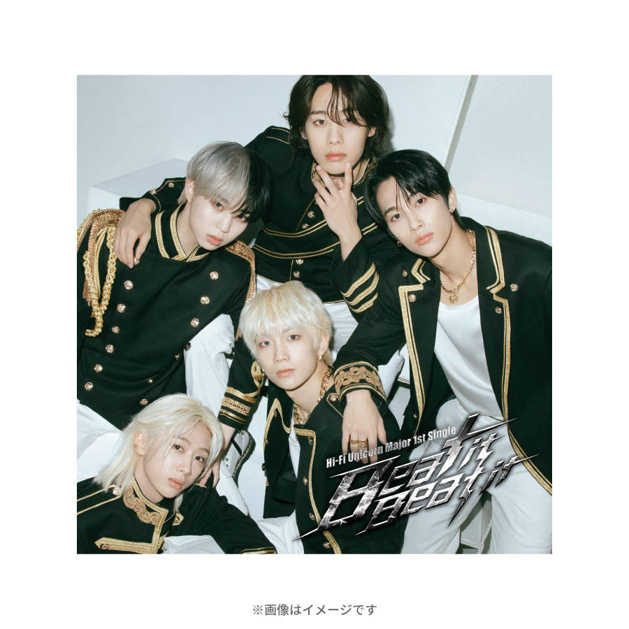 Hi-Fi Un!corn　ハパユ　リリイベ　初回限定盤　ギユン Hi-Fi Un!corn/U&I ［CD+DVD］＜初回限定盤＞