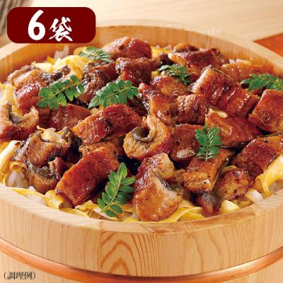 愛知県三河産 刻みうなぎ/50g×6 計300g(たれ・山椒付き) 愛知県三河産 刻みうなぎ/50g×6 計300g(たれ・山椒付き)