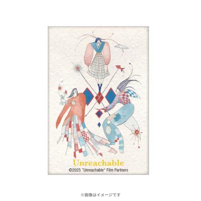 Amazon.co.jp: 落語研究会 八代目林家正蔵全集 [DVD] : 林家正蔵