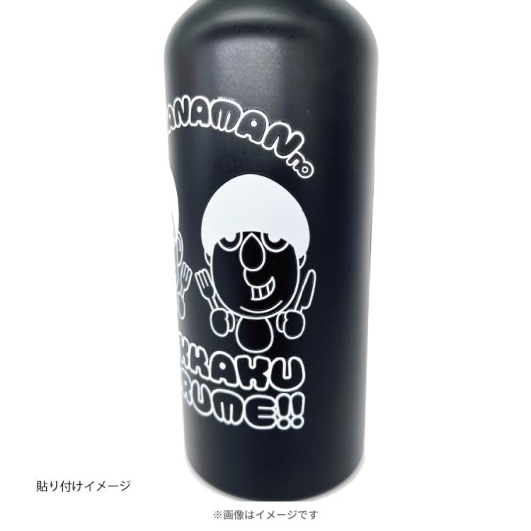 パーティを彩るご馳走や バナナマンのせっかくグルメ!!／カッティングステッカー タレント・お笑い芸人
