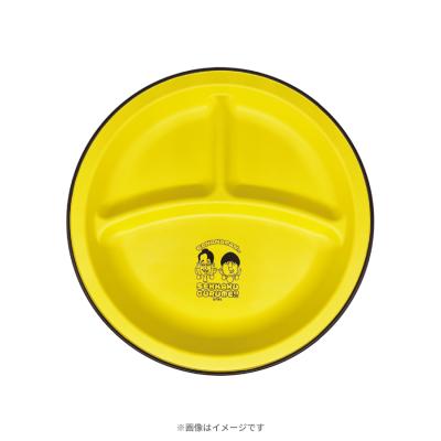 バナナマンのせっかくグルメ！！ | TBSショッピング
