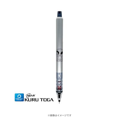 インハンド／Blu-ray BOX（TBSオリジナル特典付き・送料無料・4枚組