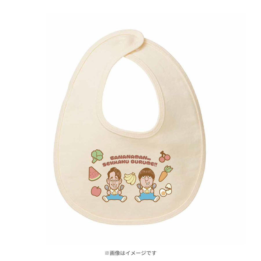 Amazon.co.jp: バナナマンのせっかくグルメ!! ディレクターズ