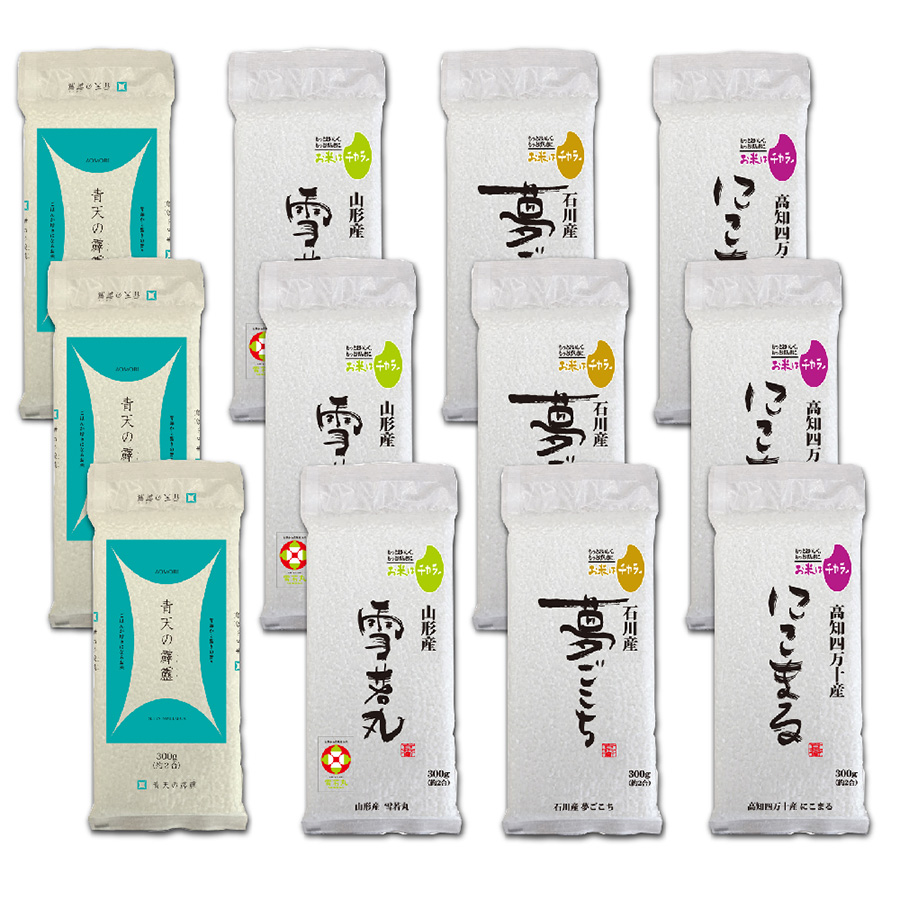 オコメール47 4種の食べ比べセット／300g×3袋×4種 計3.6kg | TBS