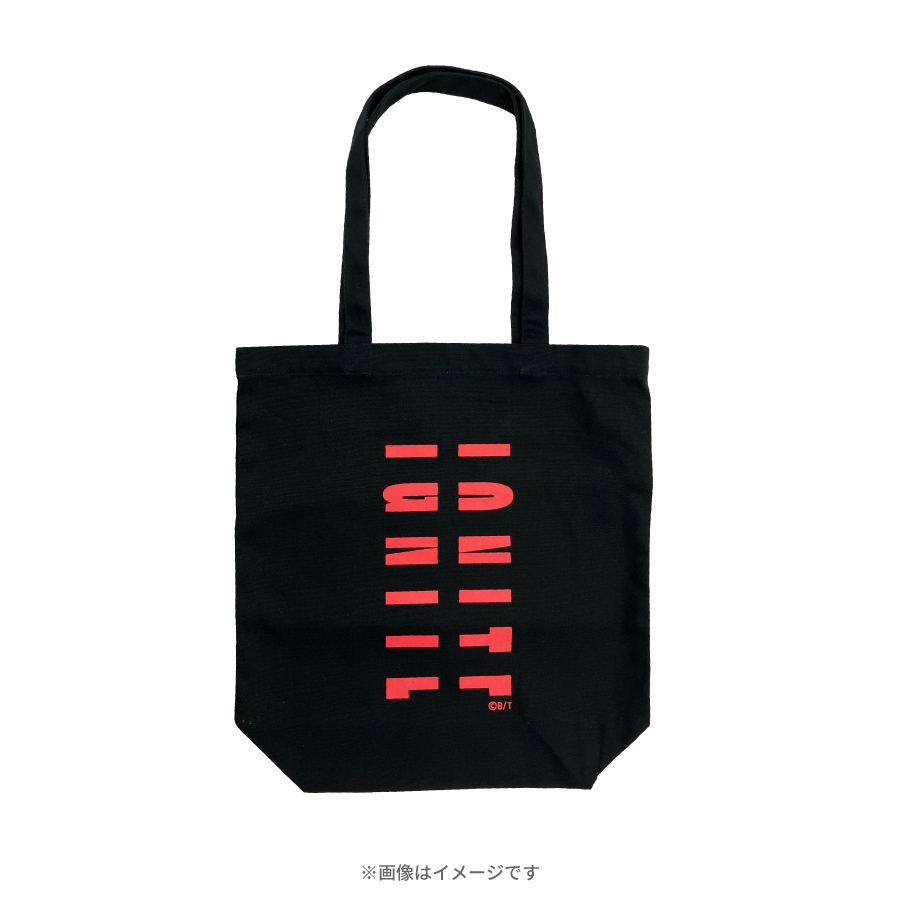 タイムシルエット バイキング ボウマン イグナイト オリジナルボックス入り main_01_ox5HshKl.jpg