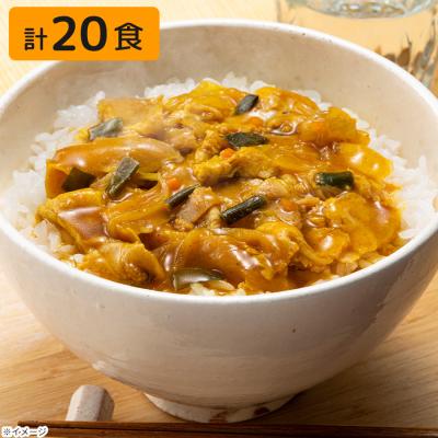 CoCo壱番屋監修 スタミナカレー丼の具/120g×10食×2 計20食 CoCo壱番屋監修 スタミナカレー丼の具/120g×10食×2 計20食