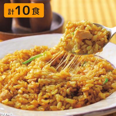 CoCo壱番屋監修 とろーりチーズのカレーピラフ/200g×10食 CoCo壱番屋監修 とろーりチーズのカレーピラフ/200g×10食