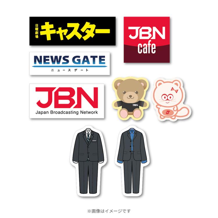 日曜劇場『キャスター』／スマホステッカー | TBSショッピング